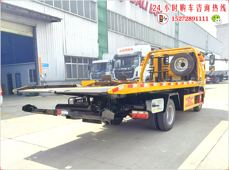 国六东风多利卡蓝牌平板清障车