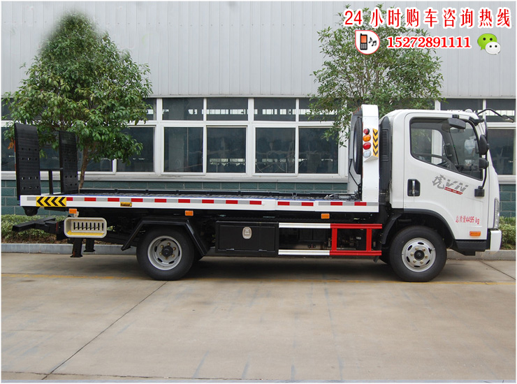 解放虎VN蓝牌加长板清障车