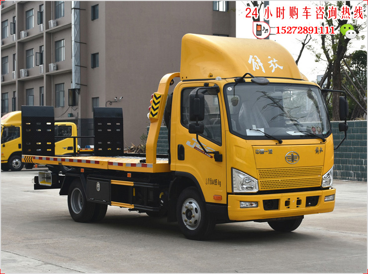解放J6F蓝牌平板清障车（加长板）