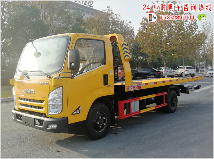 江铃凯运蓝牌平板清障车