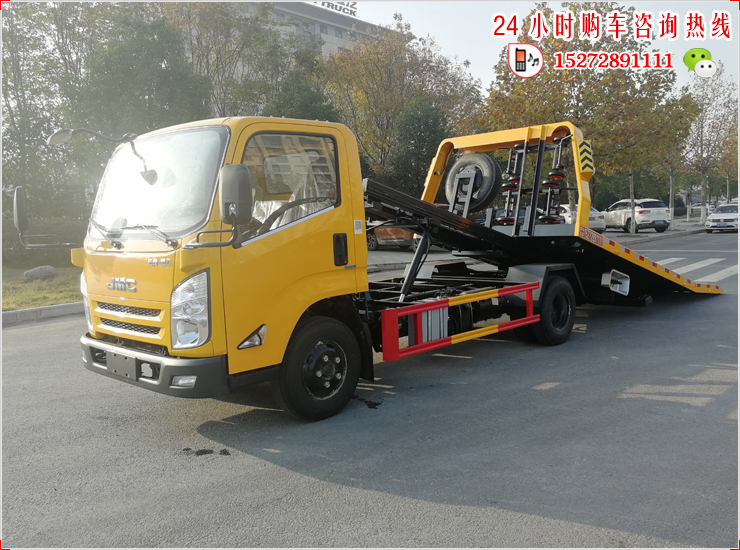 江铃凯运蓝牌平板清障车