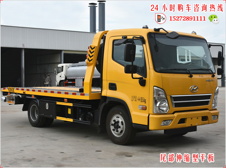 现代盛图一拖二清障车-蓝牌