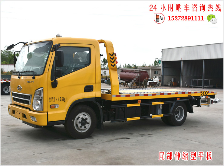 现代盛图一拖二清障车-蓝牌