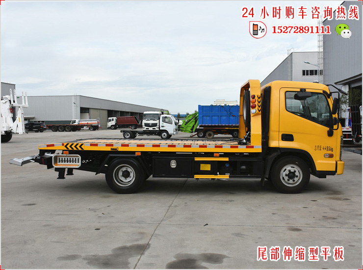现代盛图一拖二清障车-蓝牌