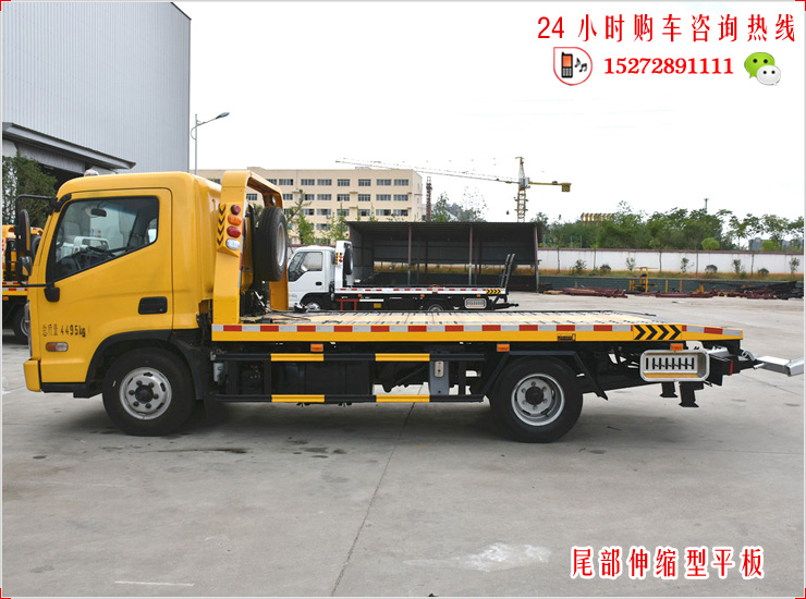 现代盛图一拖二清障车-蓝牌