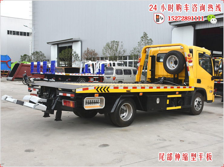 现代盛图一拖二清障车-蓝牌