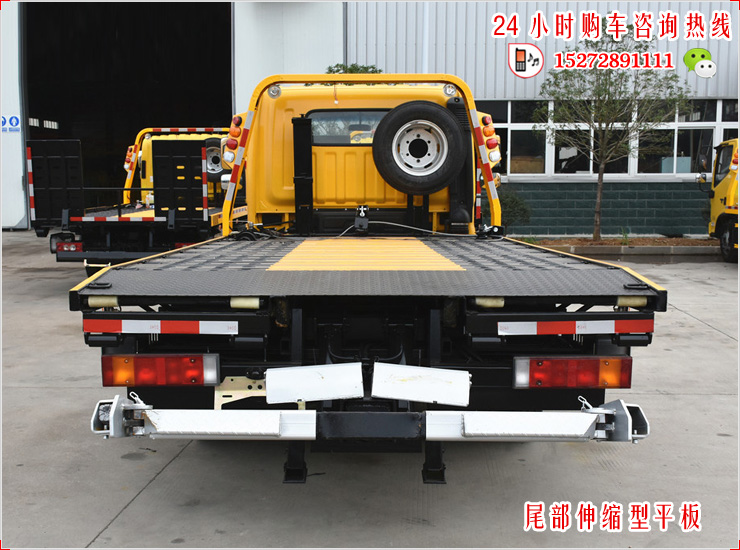现代盛图一拖二清障车-蓝牌