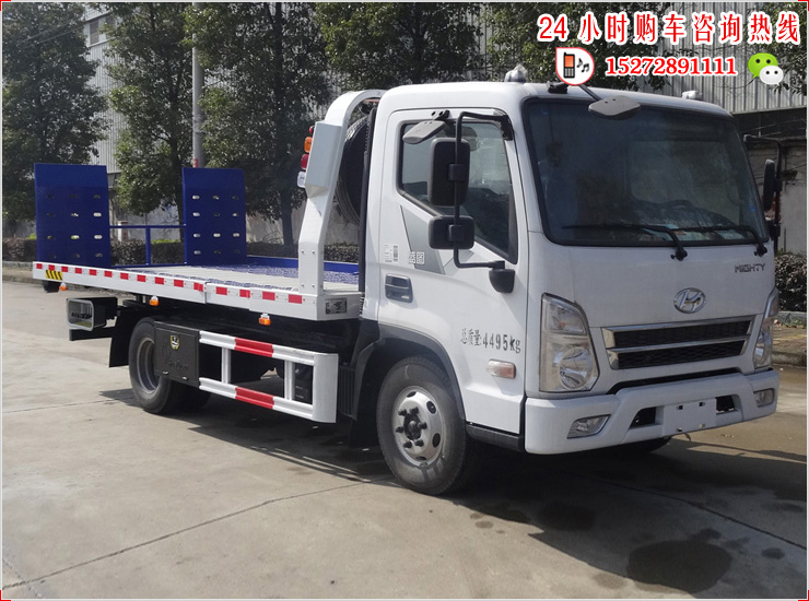 现代盛图一拖二清障车-蓝牌
