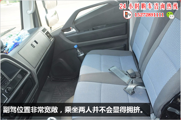 现代盛图一拖二清障车-蓝牌