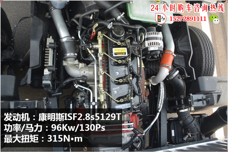 现代盛图一拖二清障车-蓝牌