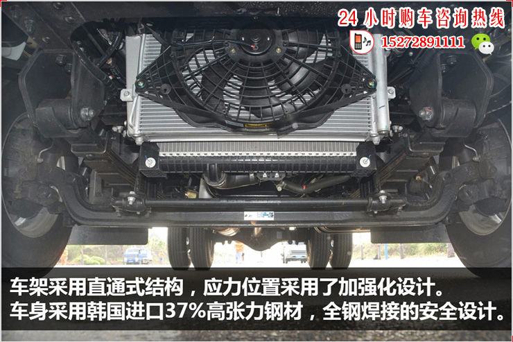 现代盛图一拖二清障车-蓝牌