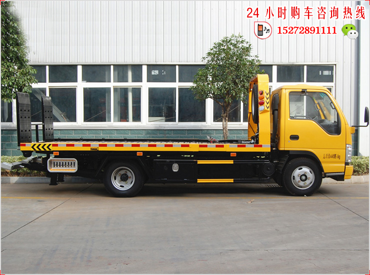 庆铃五十铃蓝牌平板清障车