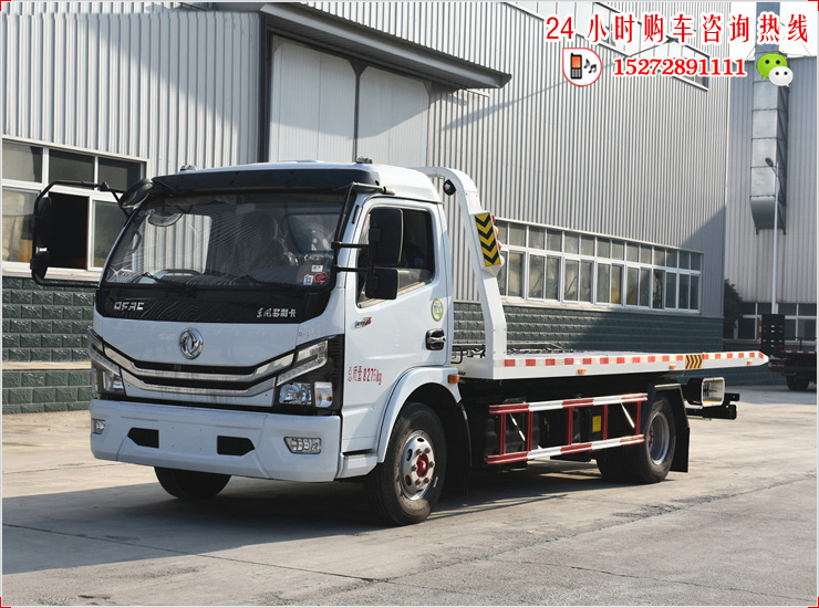 国六东风多利卡黄牌平板清障车