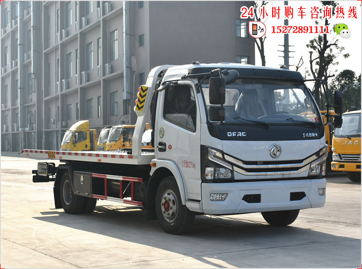 国六东风多利卡黄牌平板清障车