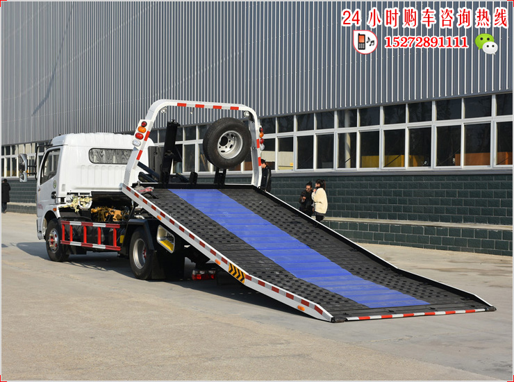 国六东风多利卡黄牌平板清障车