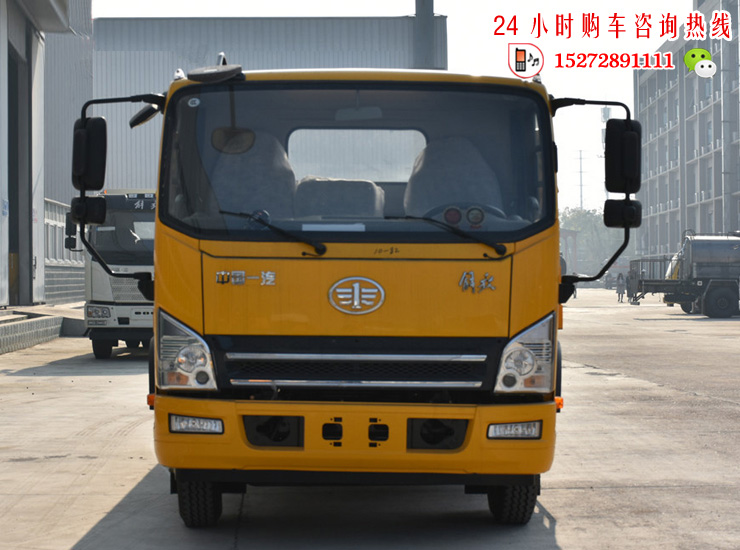 解放虎VH平板清障车