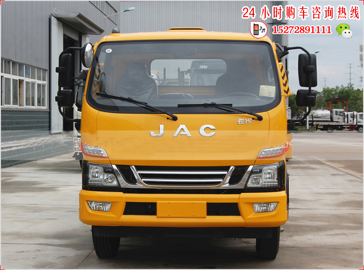 国六江淮骏铃V7平板清障车
