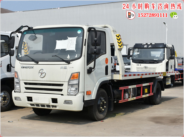 大运奥普力平板清障车