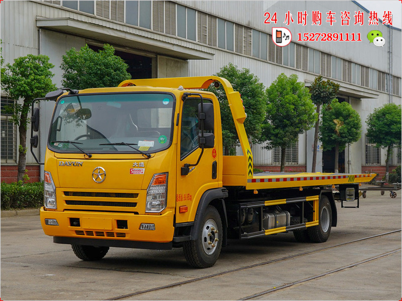 大运奥普力4400轴距平板清障车