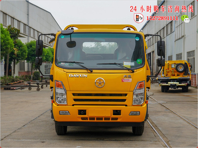 大运奥普力4400轴距平板清障车