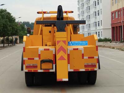 东风大多利卡拖吊型清障车
