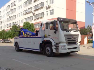 重汽豪翰单桥拖吊型清障车