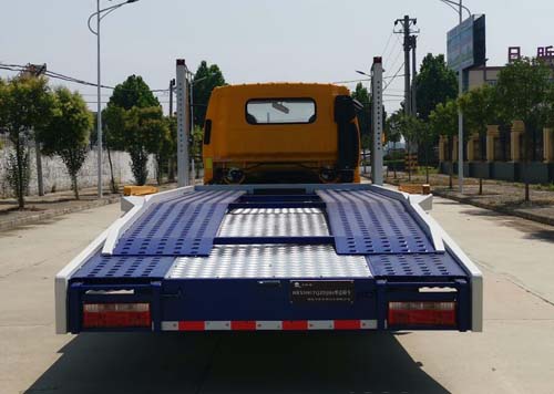 日昕牌HRX5081TQZDJH6型清障车