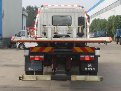 程力威牌CLW5165TQZE5型清障车
