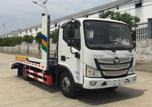日昕牌HRX5045TQZDB6型清障车