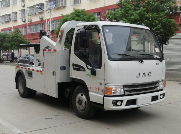 江淮康铃H5蓝牌拖吊型清障车